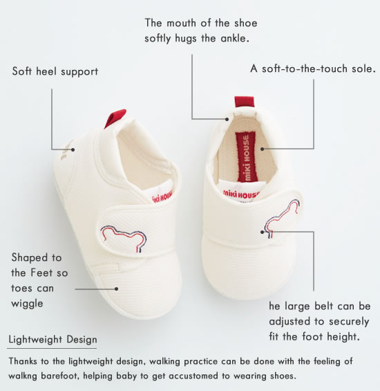 mikihouse baby shoes