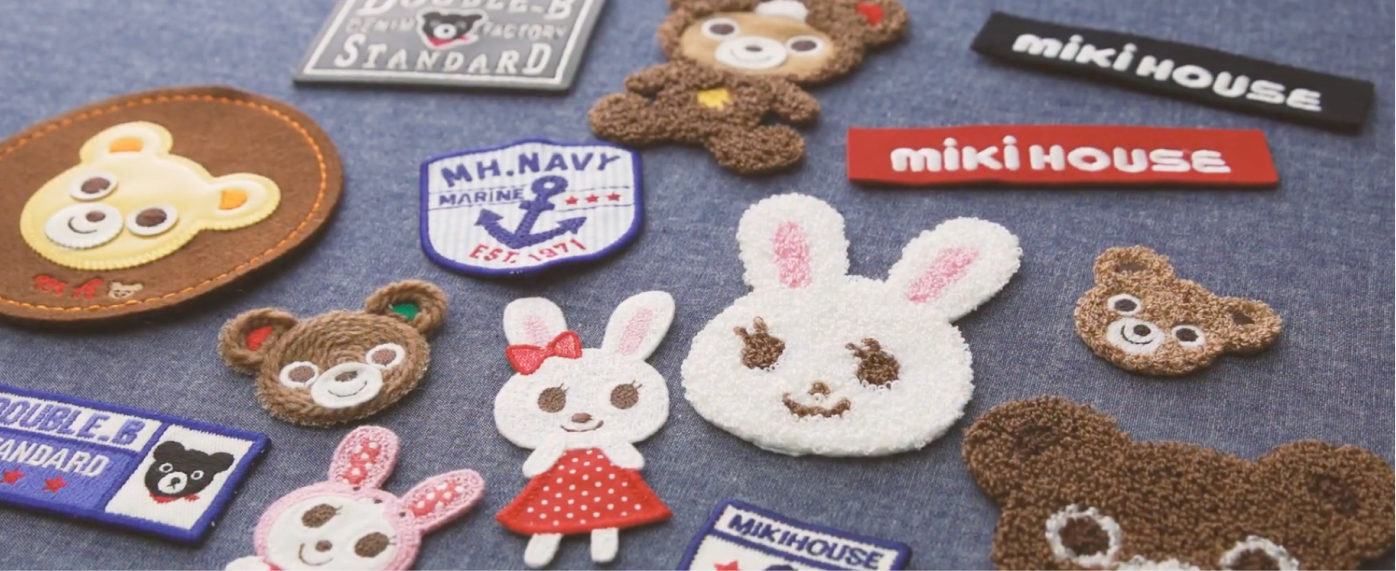 Embroidery