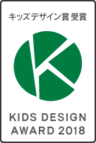 KIDS DESIGN AWARD