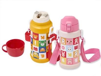 2way stainless waterbottle