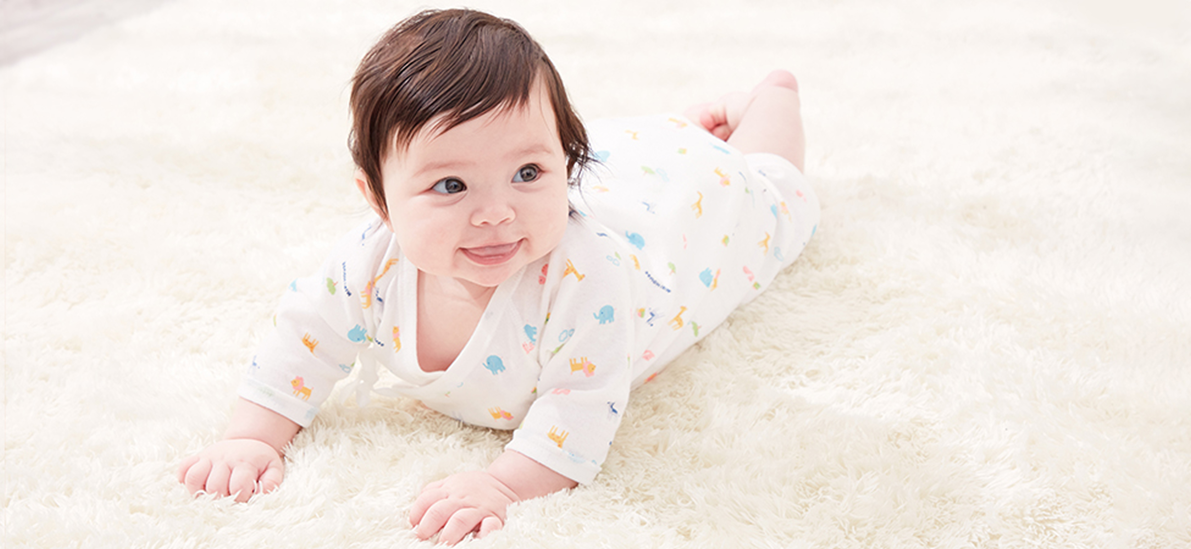 Infant Hidagi