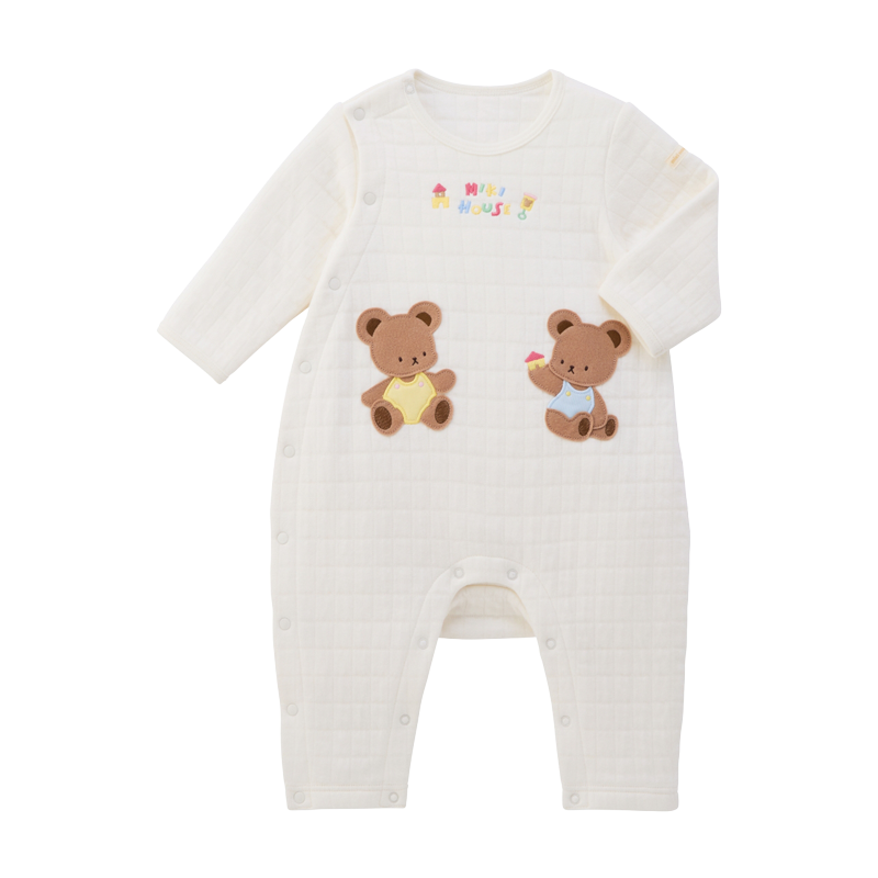coveralls