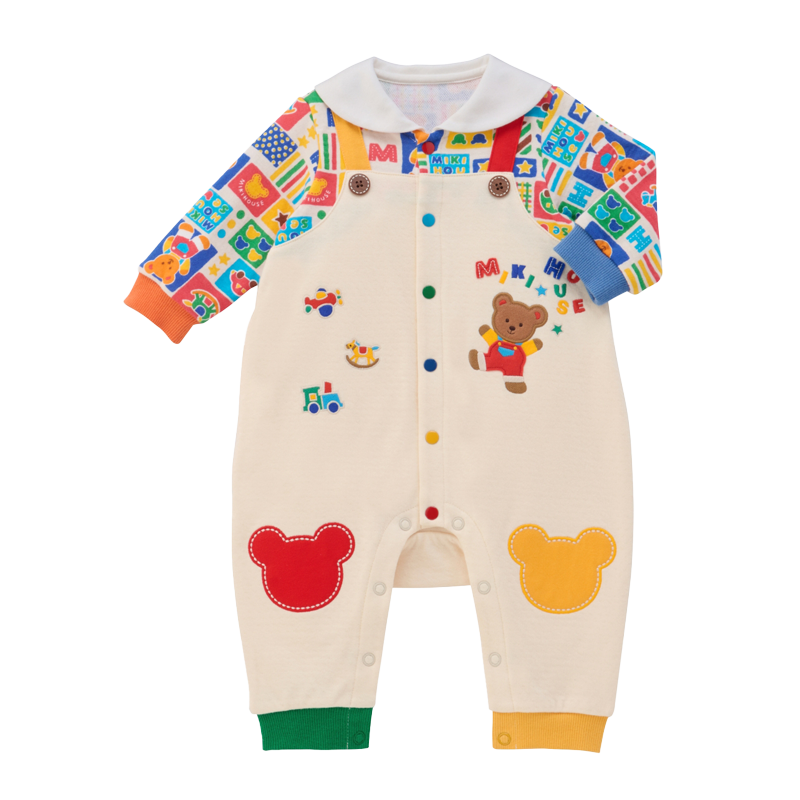 coveralls