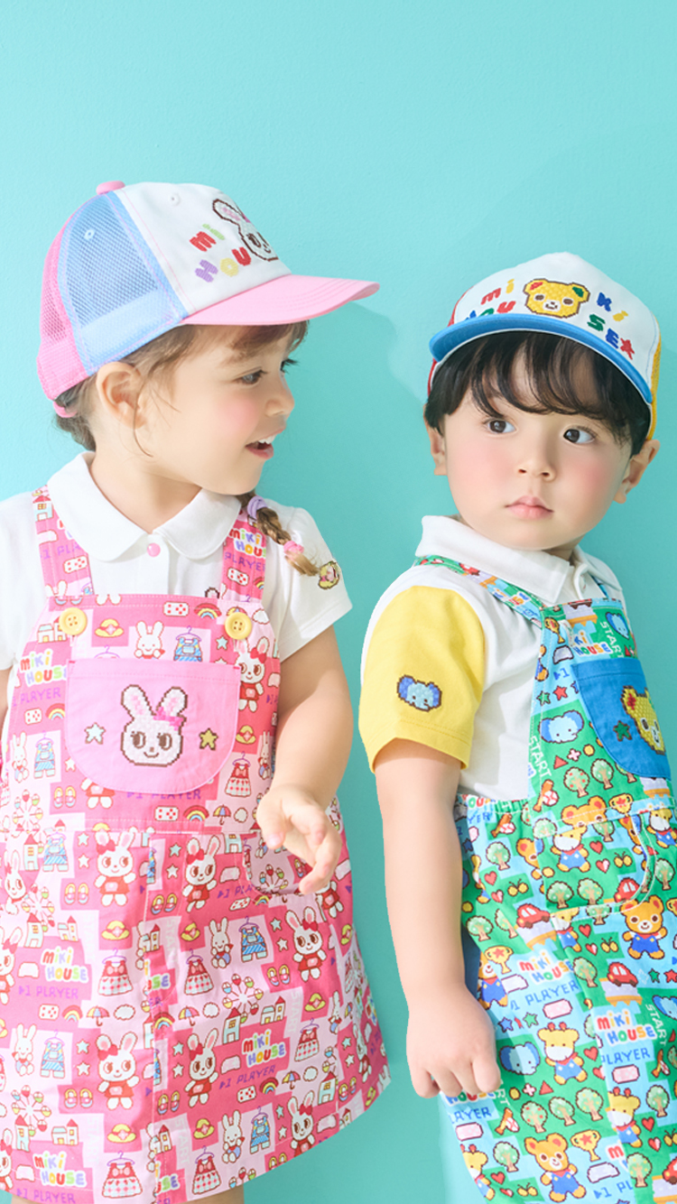 MIKI HOUSE 2026 Spring ＆ Summer Collection | MIKI HOUSE