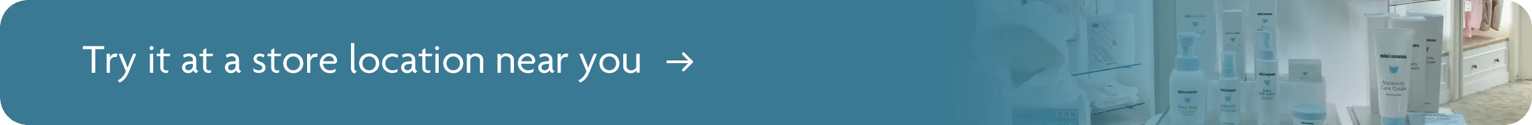 Try it at a store location near you